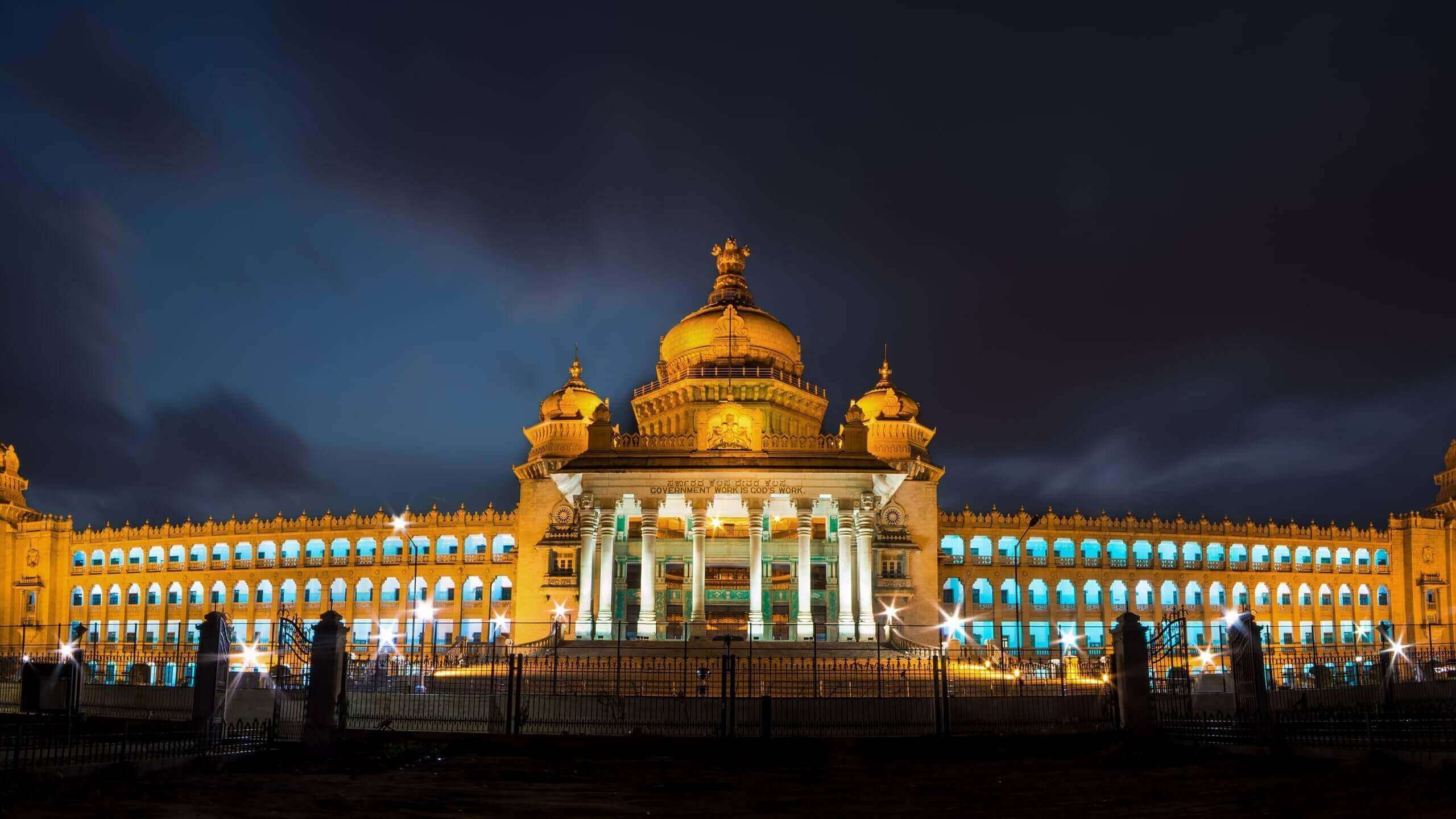 Bengaluru Icon